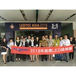 LED exhibition ASIA